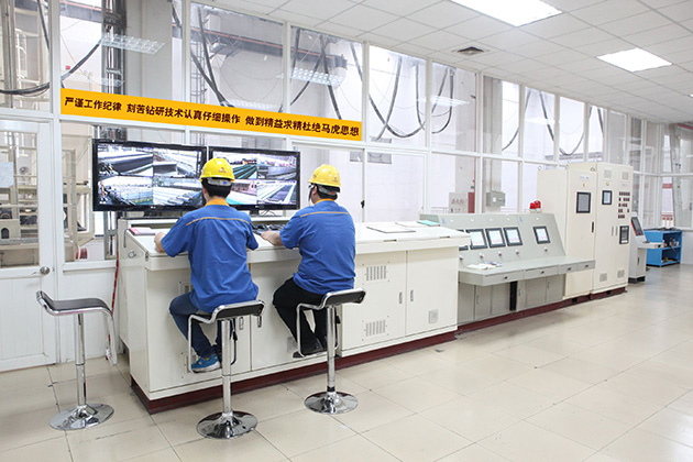 Kontrollraum der Vertikaloxydlinie