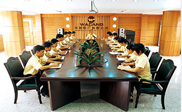 鼎博·(中国游)有限公司官网