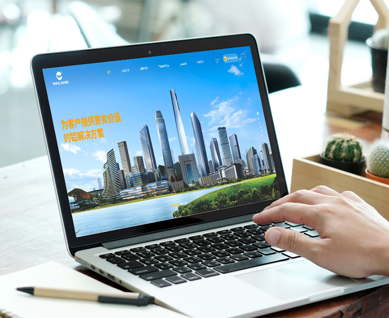 ������(�й���)���޹�˾����