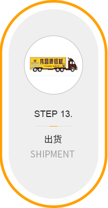 ������(�й���)���޹�˾����