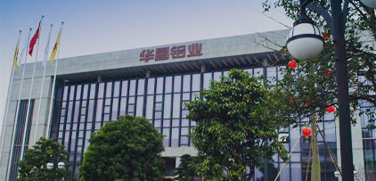 ������(�й���)���޹�˾����