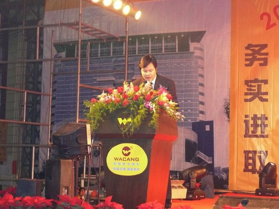 2007����ܽ������