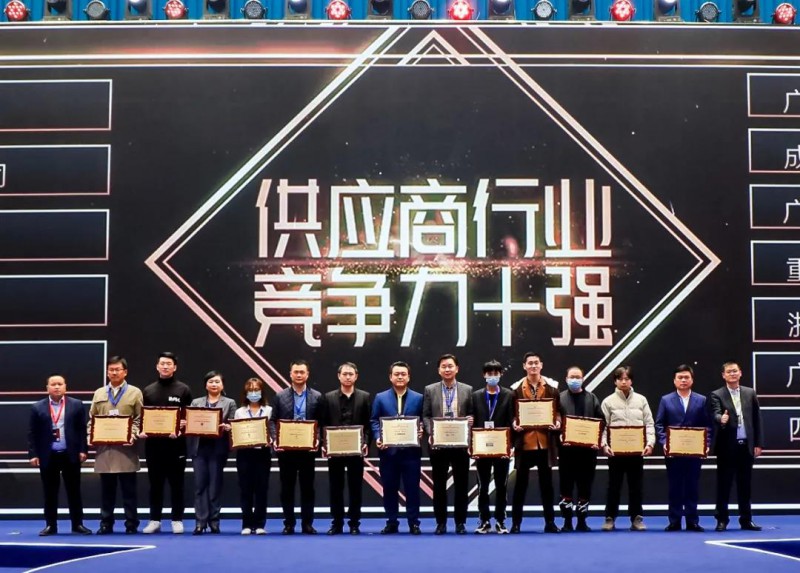 ������ҵ�ٶ������й����ز���Ӧ�̾�����ʮǿ