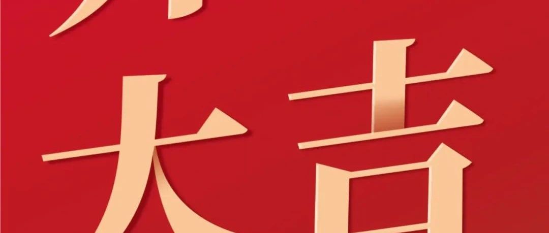 �����󼪣�������  �ٳ�����