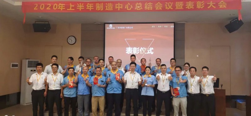 ������������2020���ϰ�����ܽ�ۻ��߱�����