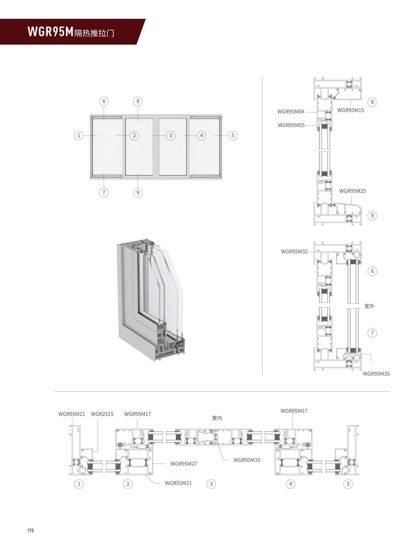������(�й���)���޹�˾����