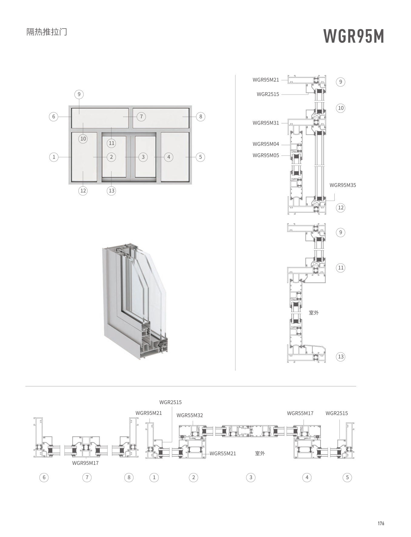 ������(�й���)���޹�˾����