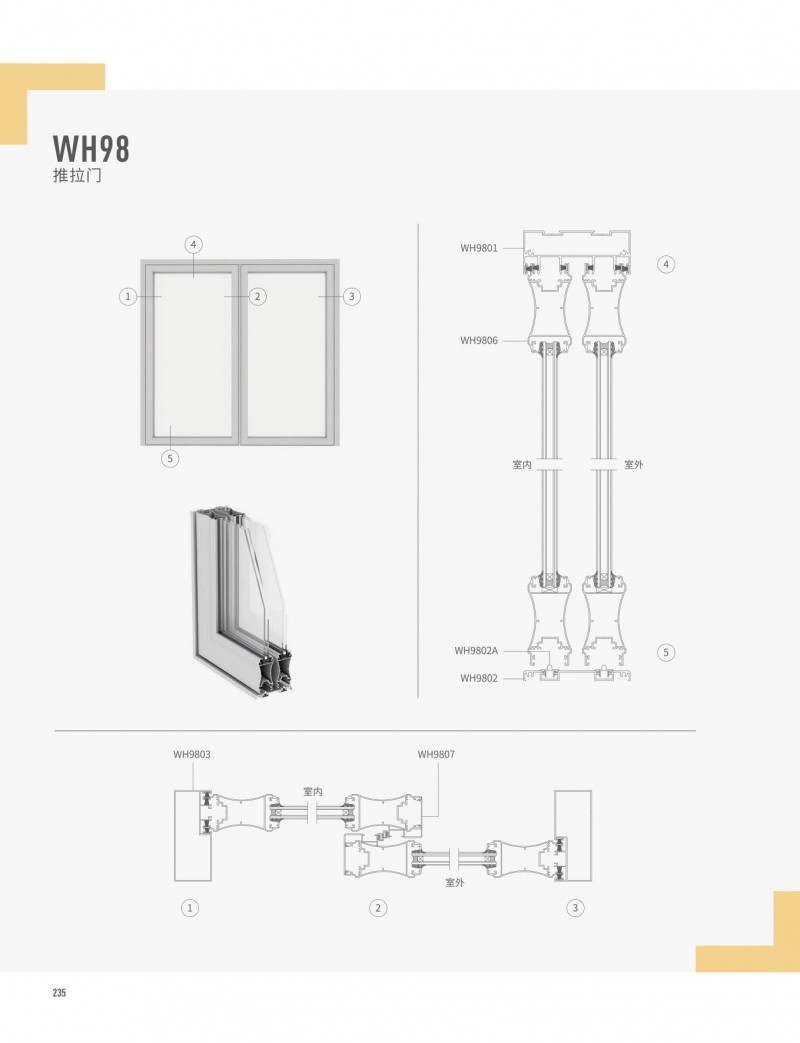 ������(�й���)���޹�˾����