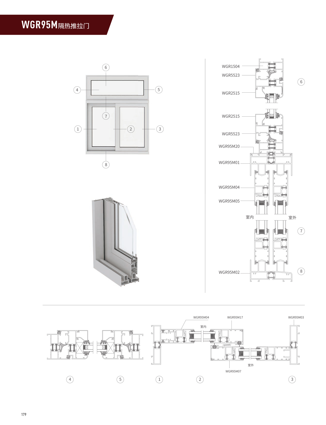 ������(�й���)���޹�˾����