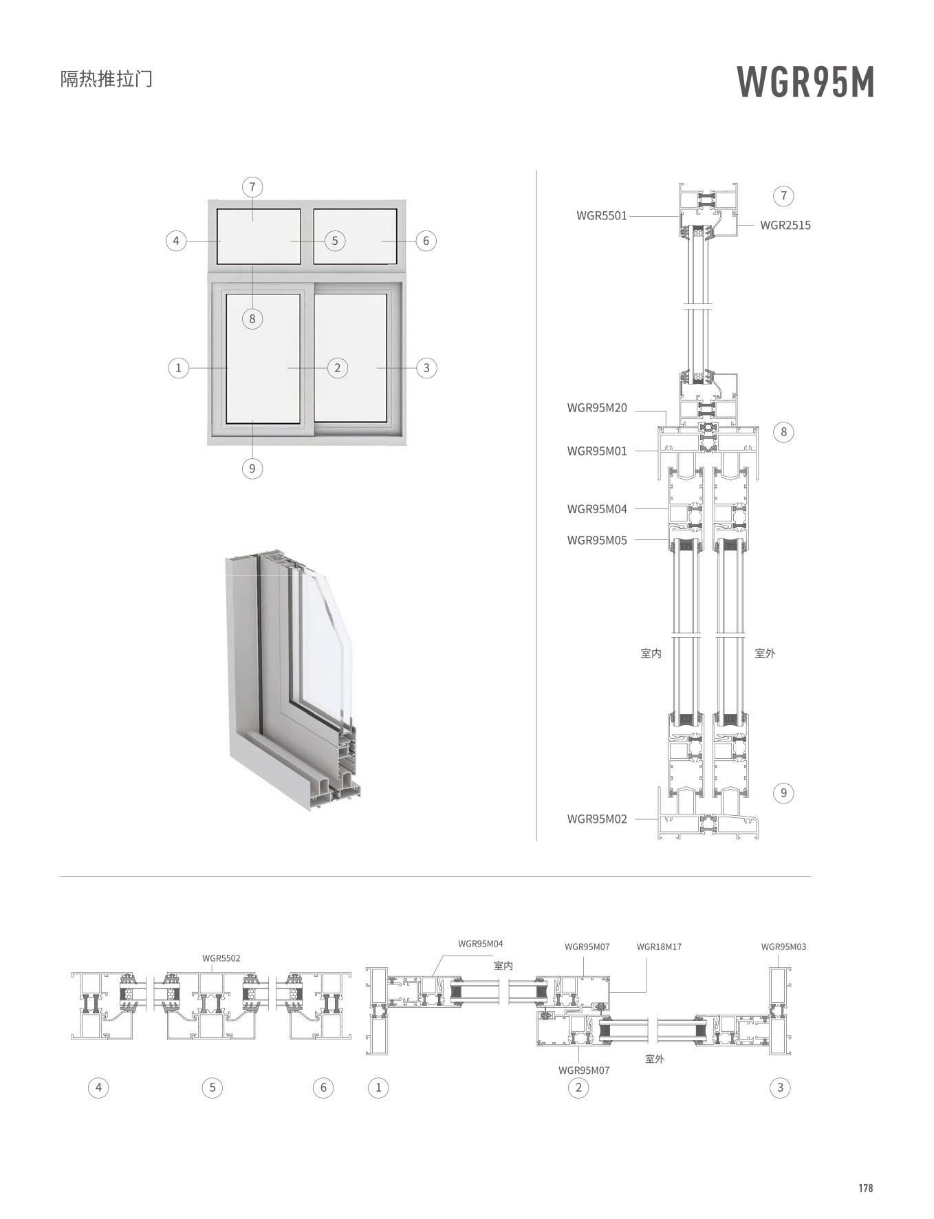 ������(�й���)���޹�˾����