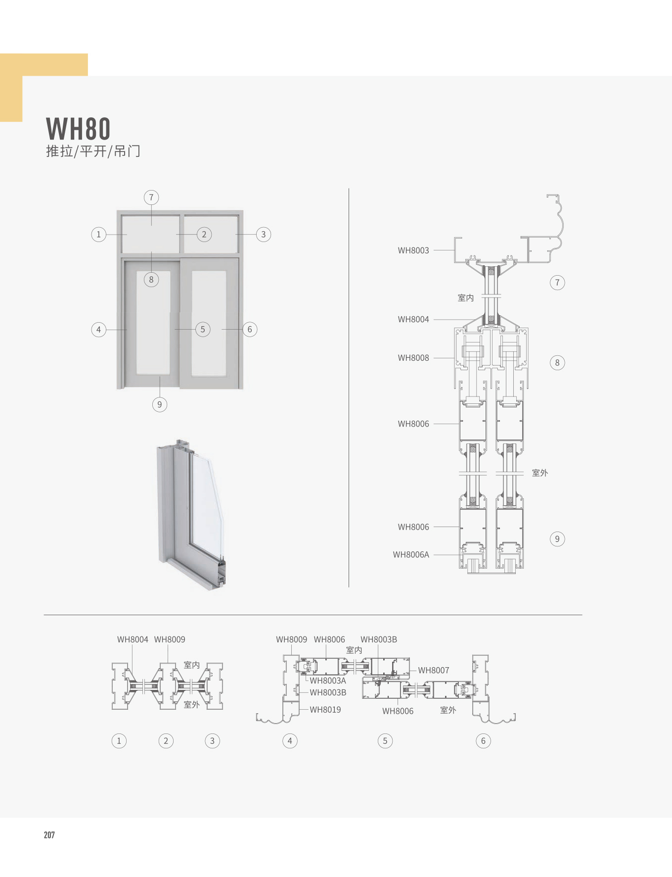 ������(�й���)���޹�˾����