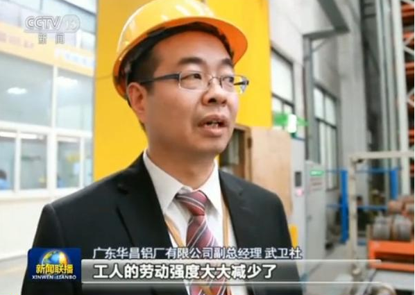 ������(�й���)���޹�˾����