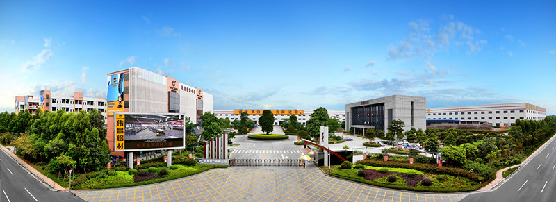 ������(�й���)���޹�˾����