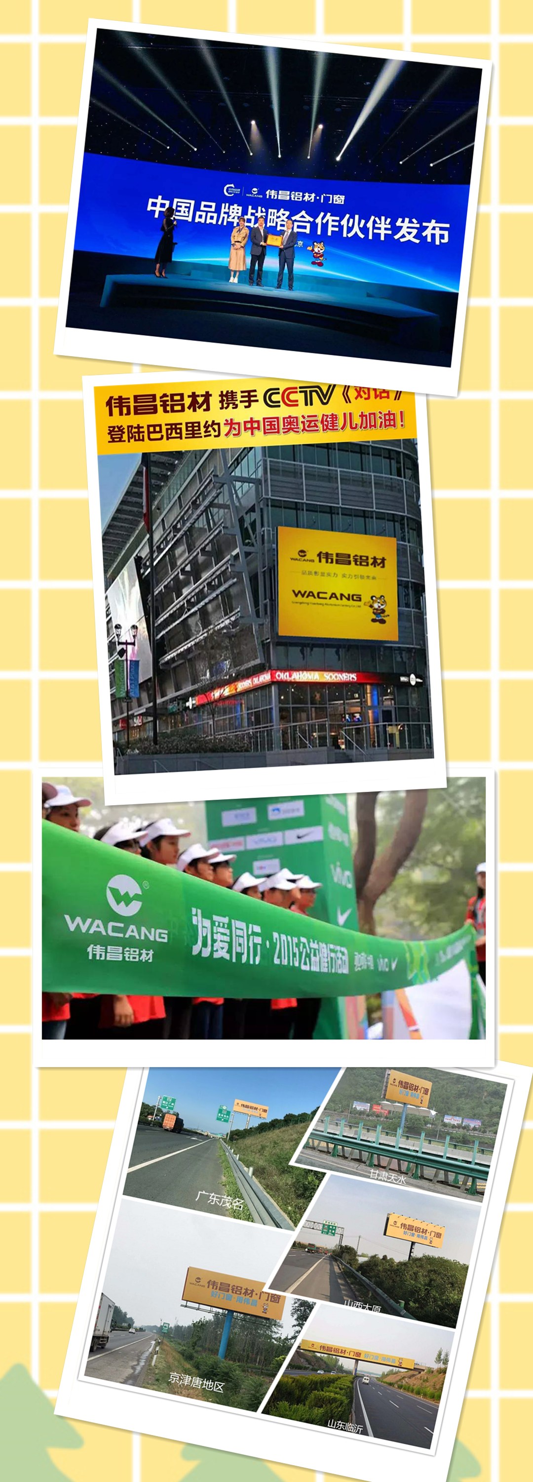 ������(�й���)���޹�˾����