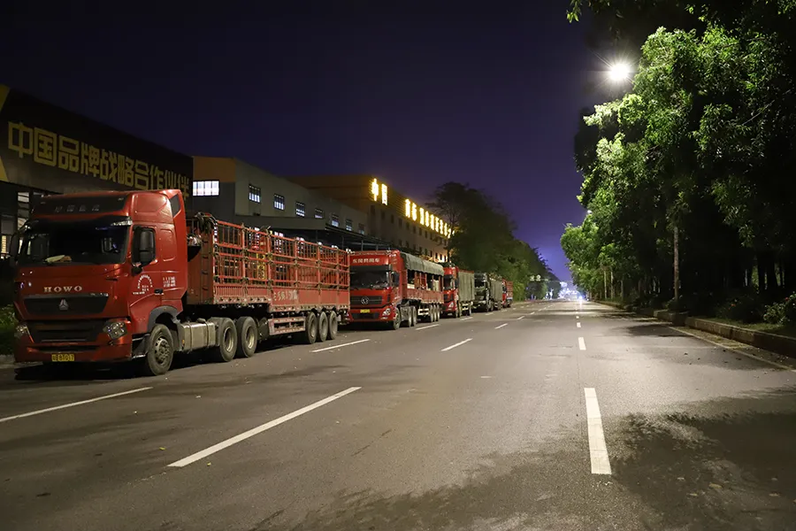 鼎博·(中国游)有限公司官网