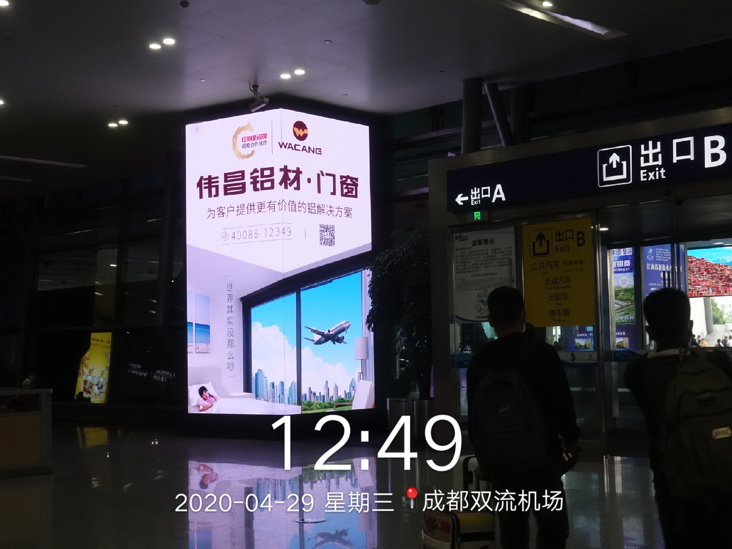 ������(�й���)���޹�˾����