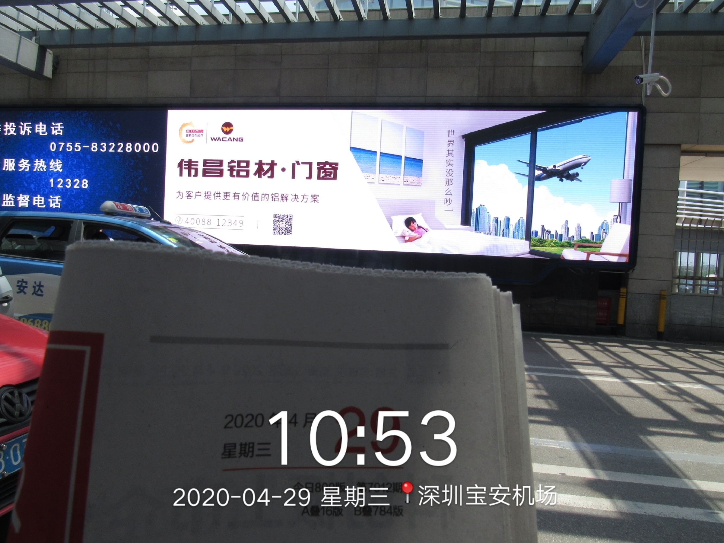 ������(�й���)���޹�˾����