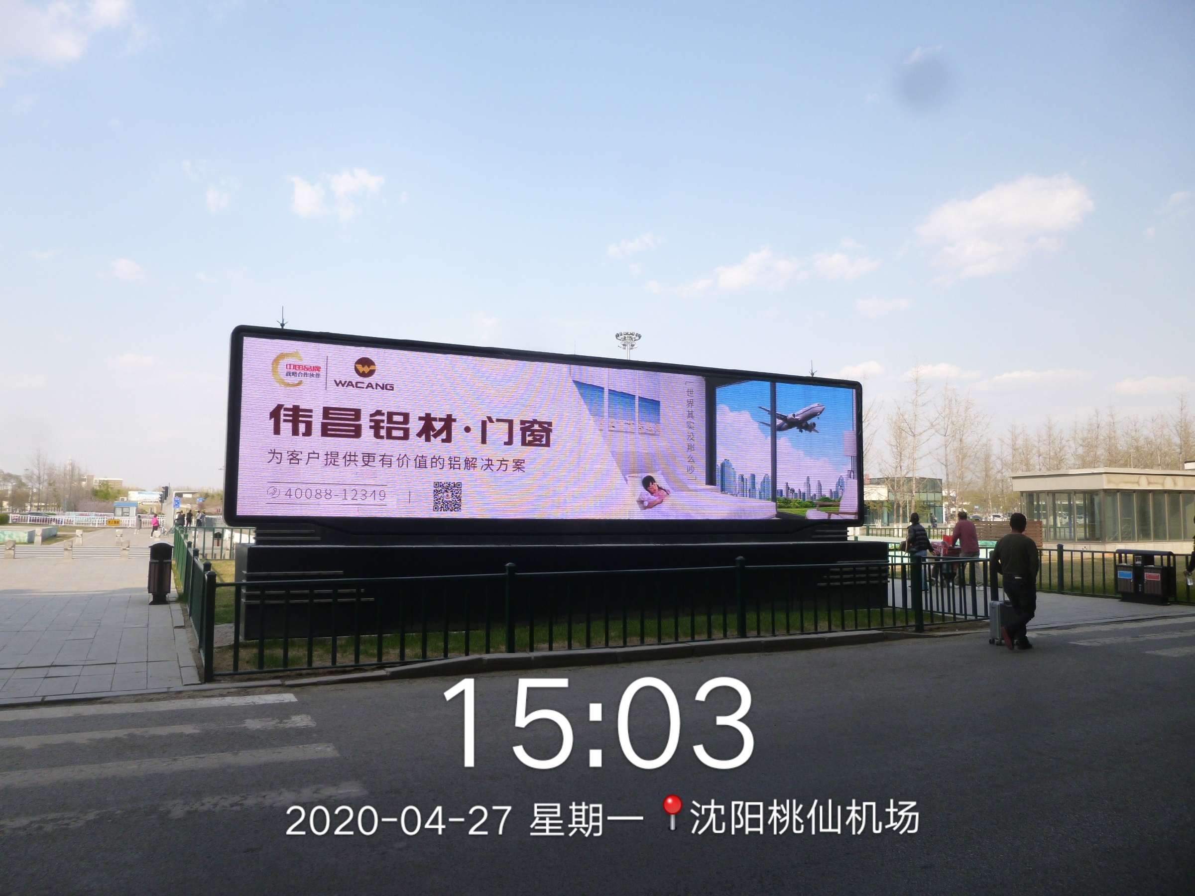 ������(�й���)���޹�˾����